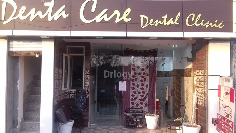 Denta Care Images/Photos, Aakash avenue, Amritsar Denta Care Images/Photos, Aakash avenue, Amritsar
