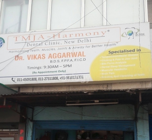 DENTAL CARE CLINIC (TMJA - Harmony Dental Clinic) Images/Photos, Pitampura, New Delhi