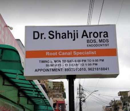 Dental Clinique Images/Photos, Ashok Nagar, Kanpur