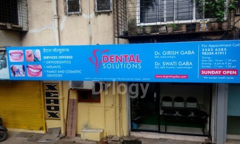 Dental Solutions Images/Photos, Kurla West, Mumbai