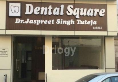 Dental Square Images/Photos, Kaushalpuri, Kanpur Dental Square Images/Photos, Kaushalpuri, Kanpur