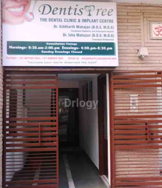 Dentistree The Dental Clinic And Implant Centre Images/Photos, Sector-22, Chandigarh