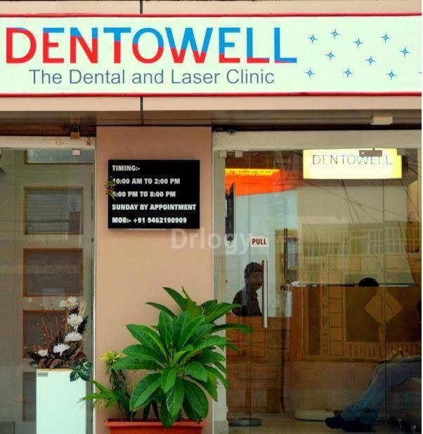 Dentowell-The Dental And Laser Clinic Images/Photos, Adarsh Nagar, Jaipur