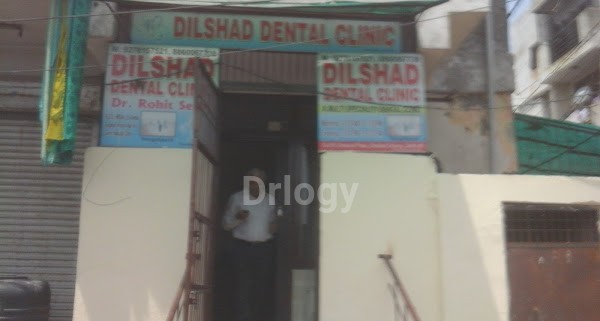 Dilshad Dental Clinic Images/Photos, Dilshad Garden, New Delhi