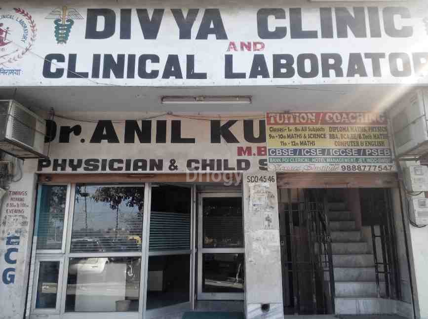 Divya Clinic Images/Photos, Sector-45, Chandigarh