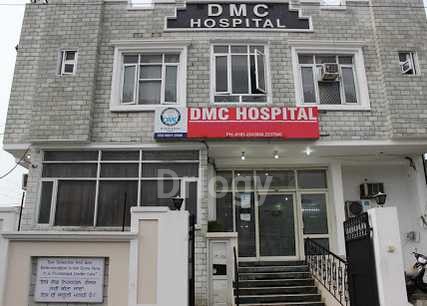 Dmc Hospital And Trauma Centre Images/Photos, Jalandhar City, Jalandhar