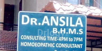 Dr Ansila'S Homoeo Clinic Images/Photos, Kumarapuram, Thiruvananthapuram