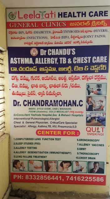 Dr Chandu'S Asthma-Allergy TB & CHEST CARE CENTER Images/Photos, Vanasthalipuram, Hyderabad