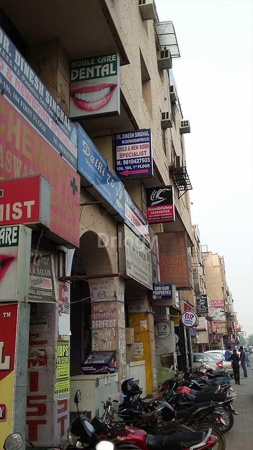 Dr Dinesh Singhal'S Clinic Images/Photos, Dwarka, New Delhi