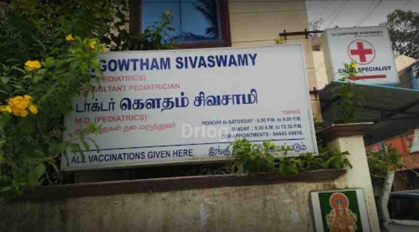 Dr Gowtham'S Child Care Centre Images/Photos, Kattupakkam, Chennai Dr Gowtham'S Child Care Centre Images/Photos, Kattupakkam, Chennai