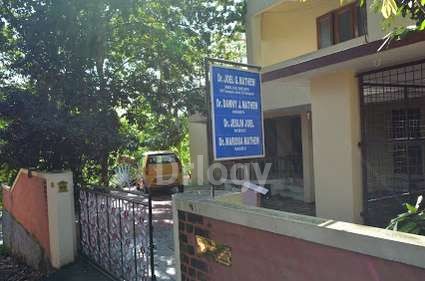 Dr Joel G Mathew'S ENT Clinic Images/Photos, Ulloor, Thiruvananthapuram