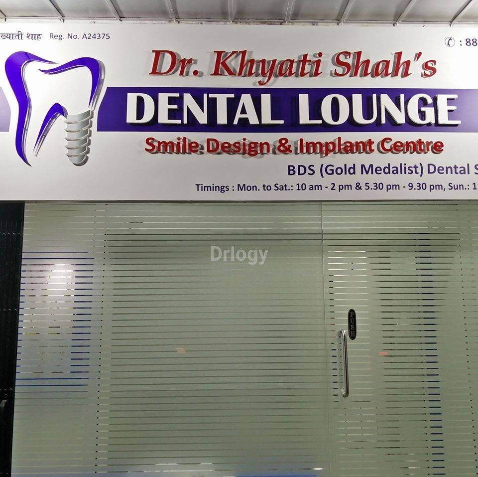 Dr Khyati Shah'S Dental Lounge And Implant Centre Images/Photos, Mulund East, Mumbai