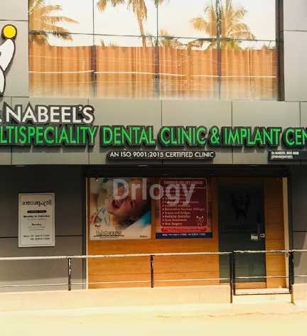 Dr Nabeels Multispeciality Dental Clinic And Implant Centre Images/Photos, Thonnakkal, Thiruvananthapuram