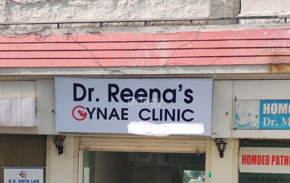 Dr Reena'S Gynae Clinic Images/Photos, Sector-49, Gurugram