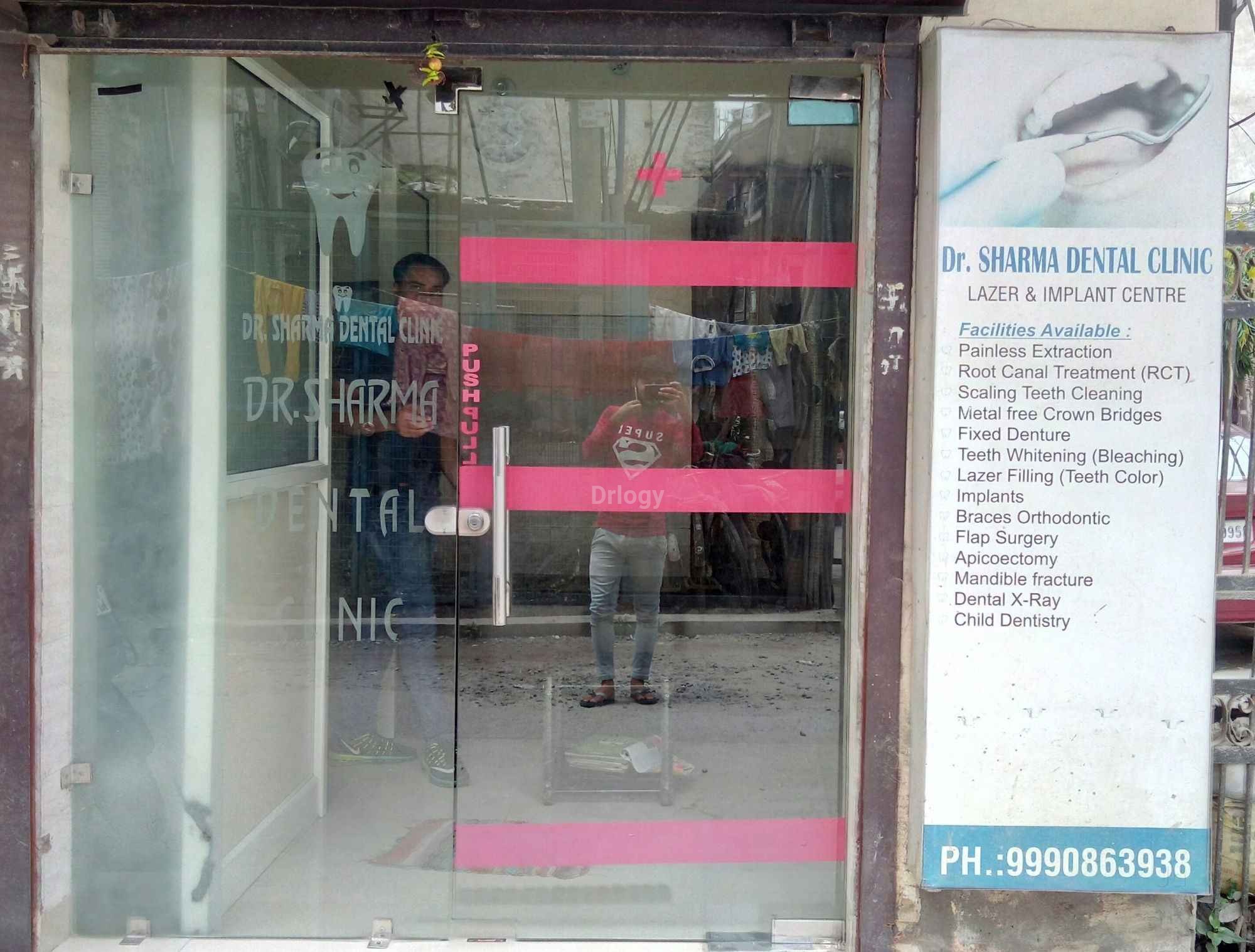 Dr Sharma Dental Clinic Images/Photos, Adarsh Nagar, New Delhi Dr Sharma Dental Clinic Images/Photos, Adarsh Nagar, New Delhi