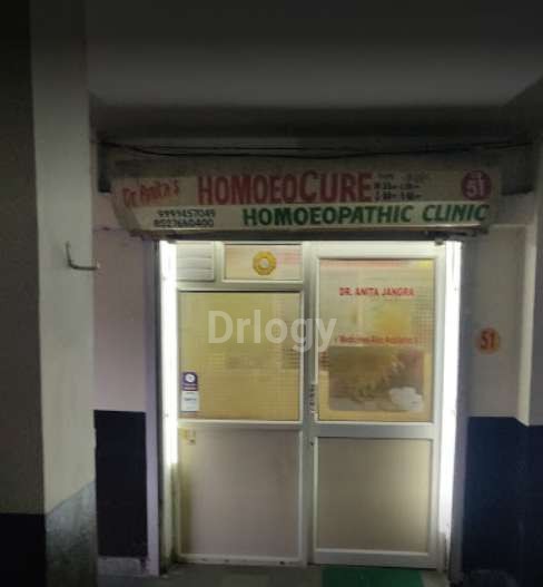 Dr. Anita'S Homoeocure Homoeopathic Clinic Images/Photos, Sushant Lok I, Gurugram