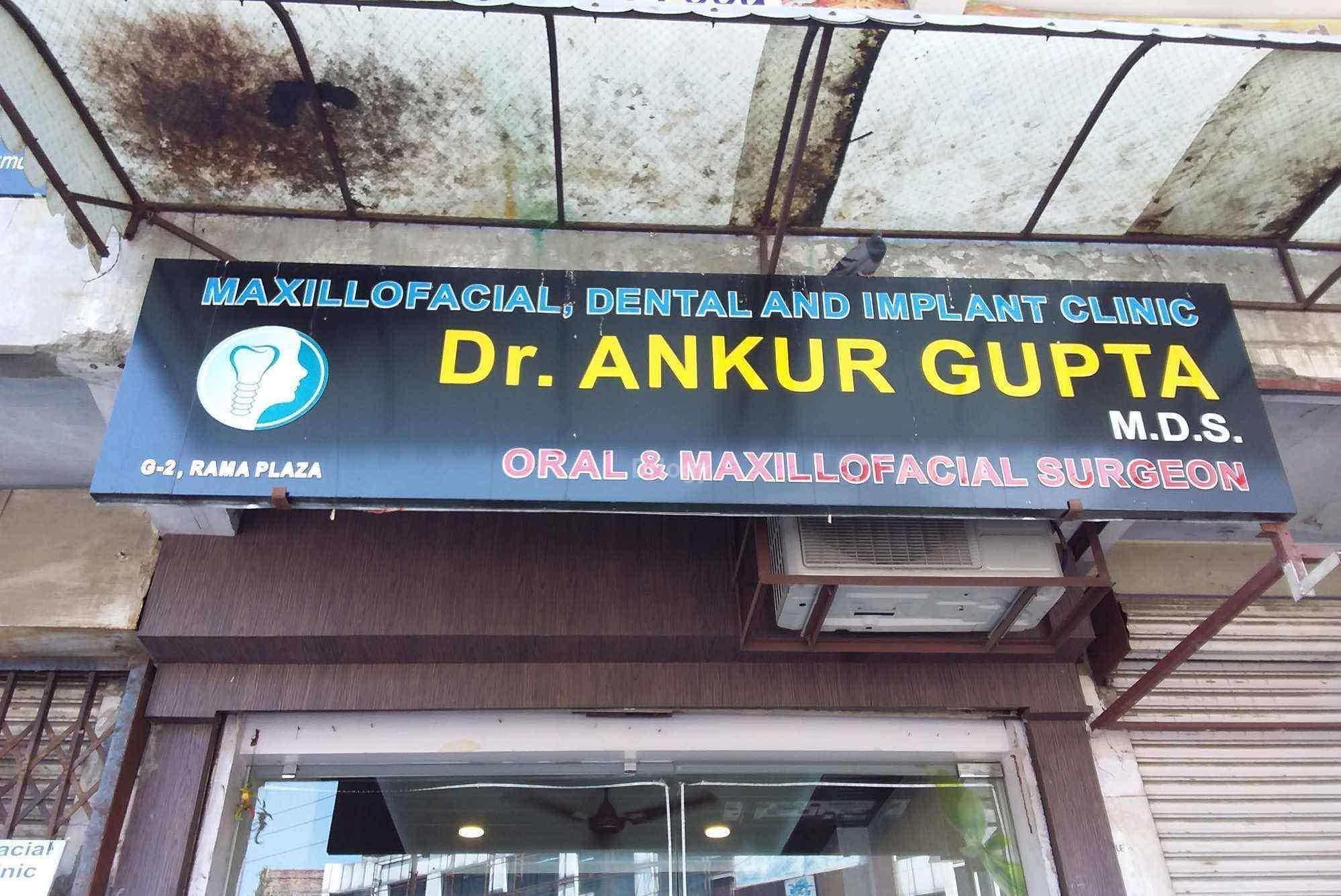 Dr. Ankur Gupta'S Clinic Images/Photos, Meerut, Meerut Dr. Ankur Gupta'S Clinic Images/Photos, Meerut, Meerut