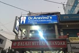 Dr. Aravind'S Orthodontic & Dental Clinic Images/Photos, AS Rao Nagar, Hyderabad
