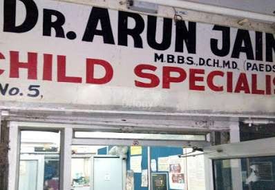 Dr. Arun Jain'S Specialist Clinic Images/Photos, Patparganj, New Delhi