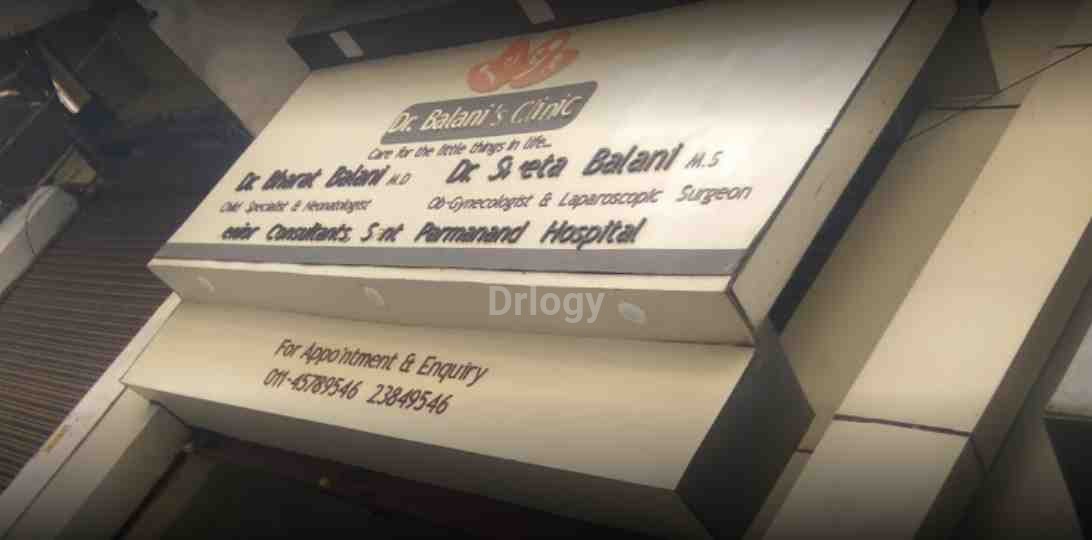 Dr. Balani'S Clinic Images/Photos, Kamla Nagar, New Delhi