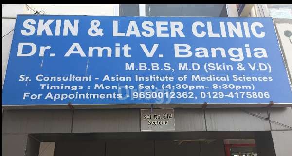 Dr. Bangia'S Skin & Laser Clinic Images/Photos, Sector 9, Faridabad