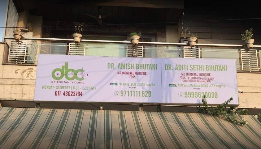 Dr. Bhutani'S Clinic Images/Photos, Preet Vihar, New Delhi