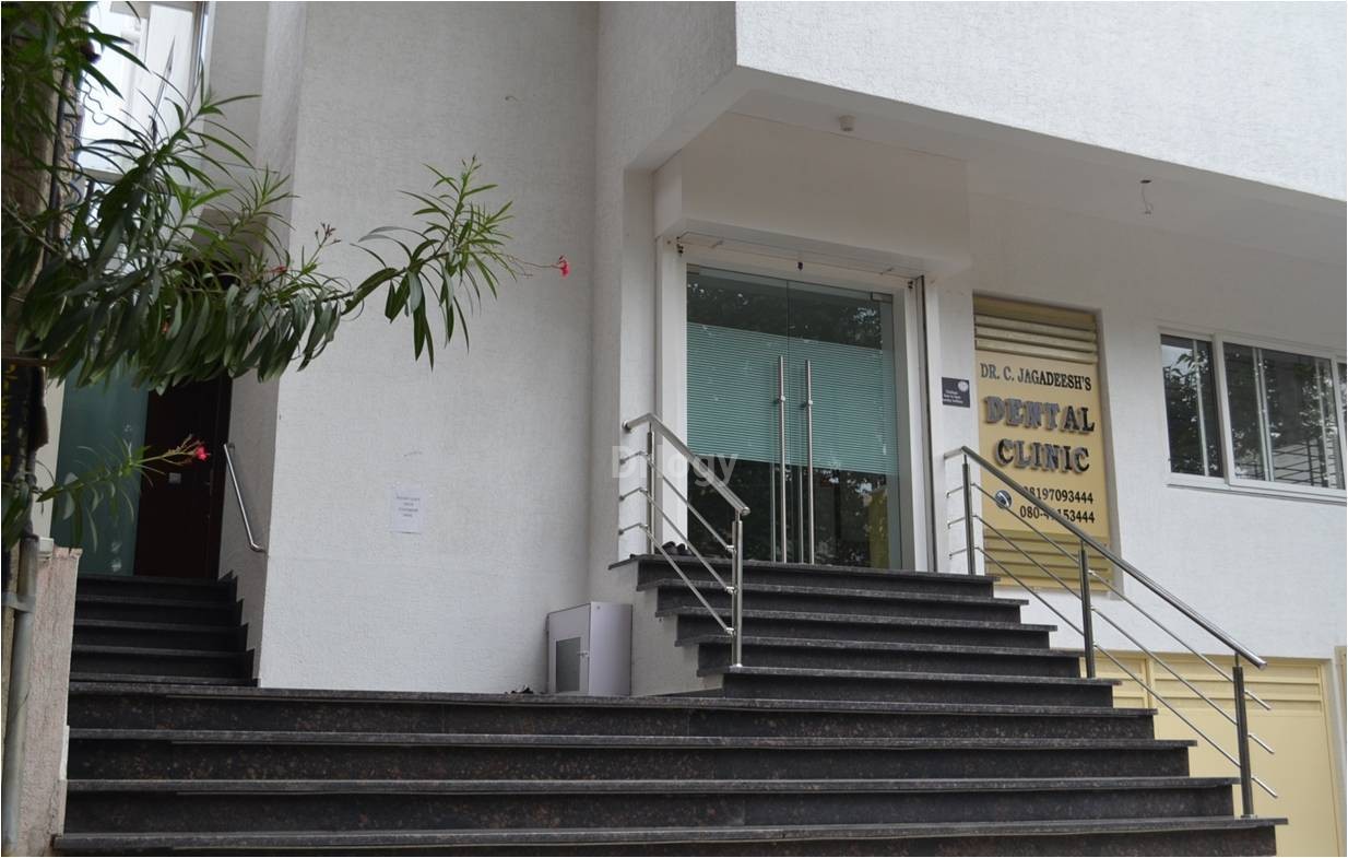Dr. C Jagadeesh'S Dental Clinic Images/Photos, New Thippasandra, Bangalore