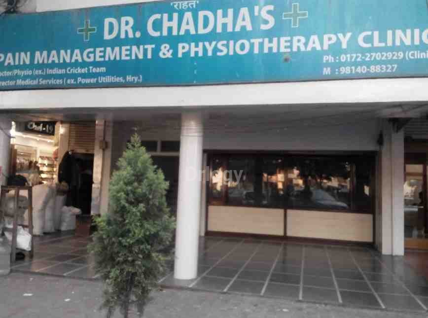 Dr. Chadha'S Pain Management & Physiotherapy Clinic Images/Photos, Sector-22, Chandigarh