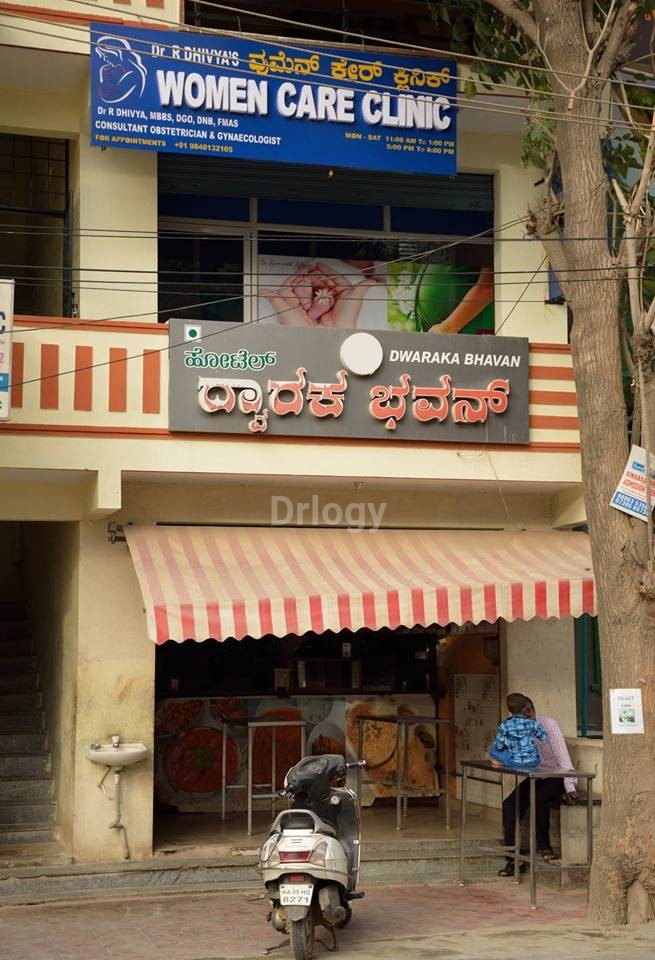 Dr. Dhivya'S Women Care Clinic Images/Photos, Singasandra, Bangalore