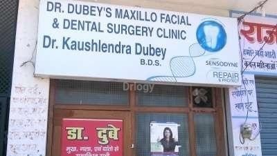 Dr. Dubey'S Maxillo Facial & Dental Surgery Clinic Images/Photos, Sikandra, Agra Dr. Dubey'S Maxillo Facial & Dental Surgery Clinic Images/Photos, Sikandra, Agra