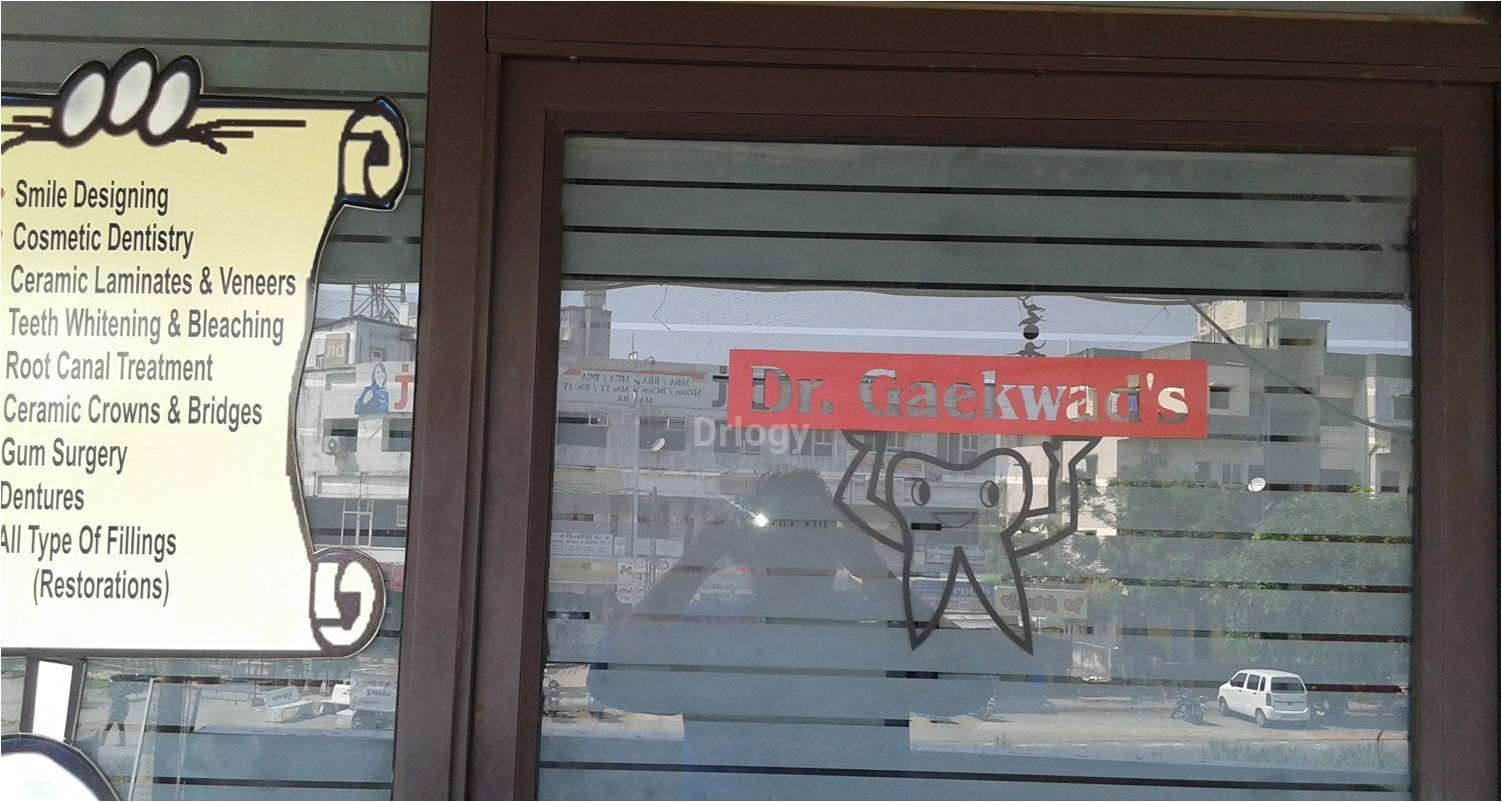 Dr. Gaekwad'S Dental Clinic Images/Photos, Manjalpur, Vadodara