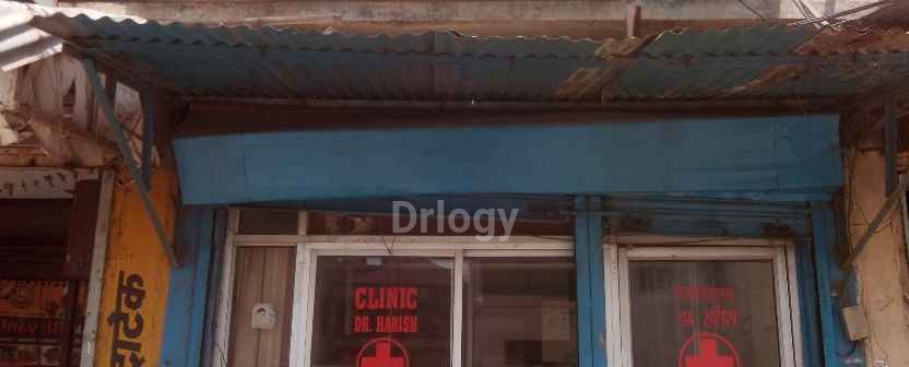 Dr. Harish Moolchandani Clinic Images/Photos, Ravigram, Raipur