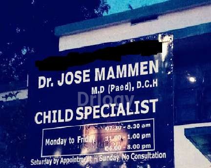 Dr. Jose Mammen Images/Photos, Pattom Palace, Thiruvananthapuram