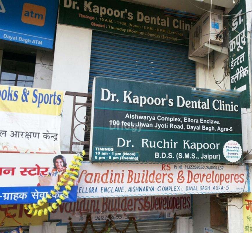 Dr. Kapoor'S Dental Clinic Images/Photos, Dayalbagh, Agra