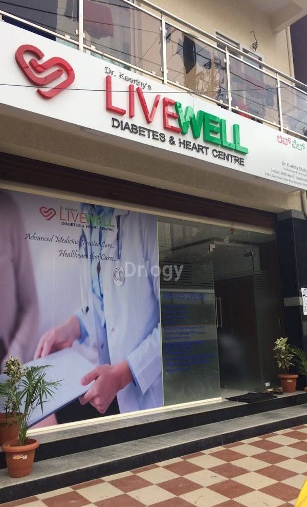 Dr. Keerthy'S LiveWell Diabetes And Heart Center Images/Photos, Frazer Town, Bangalore