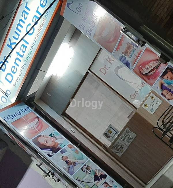 Dr. Kumar'S Oro Dental Care Images/Photos, Mahavir Enclave, New Delhi Dr. Kumar'S Oro Dental Care Images/Photos, Mahavir Enclave, New Delhi