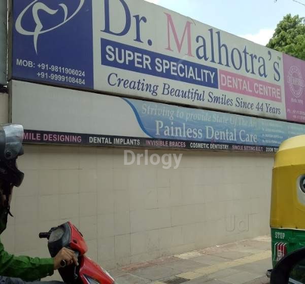 Dr. Malhotra'S Super Speciality Dental Centre Images/Photos, Karol Bagh, New Delhi