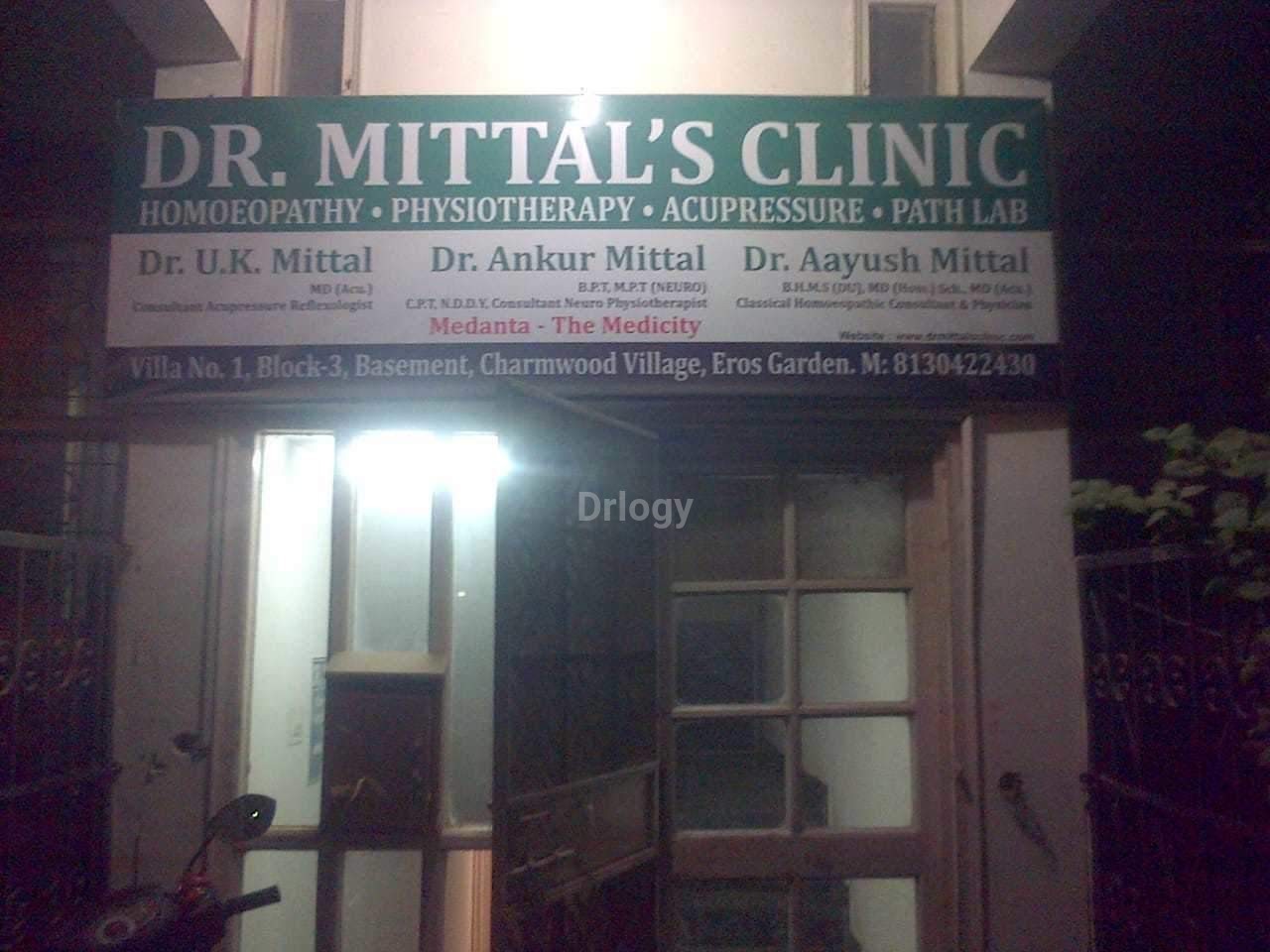 Dr. Mittal'S Clinic Images/Photos, Surajkund Road, Faridabad