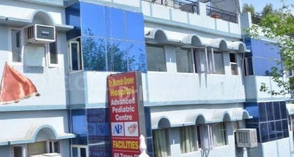 Dr. Naresh Grover Hospital - Advanced Pediatric Centre Images/Photos, Majitha, Amritsar Dr. Naresh Grover Hospital - Advanced Pediatric Centre Images/Photos, Majitha, Amritsar