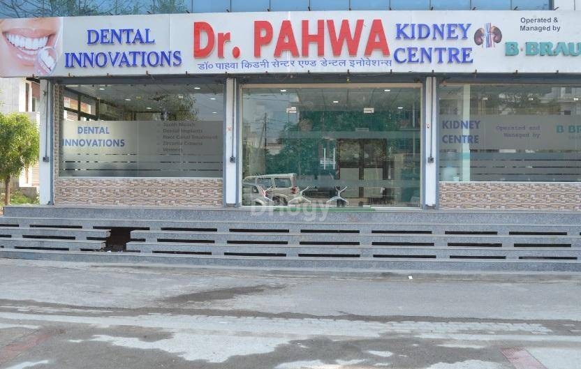 Dr. Pahwa Dental And Kidney Centre Images/Photos, Mangal Pandey Nagar, Meerut