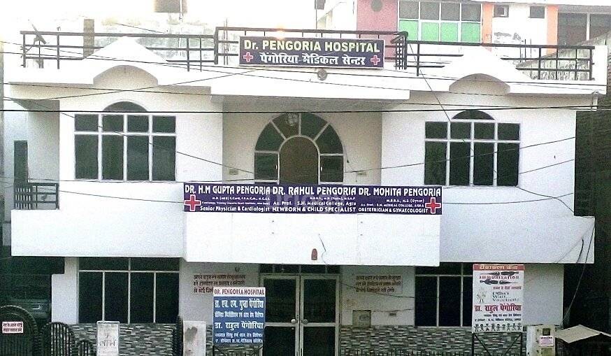 Dr. Pengoria Hospital Images/Photos, Tajganj, Agra