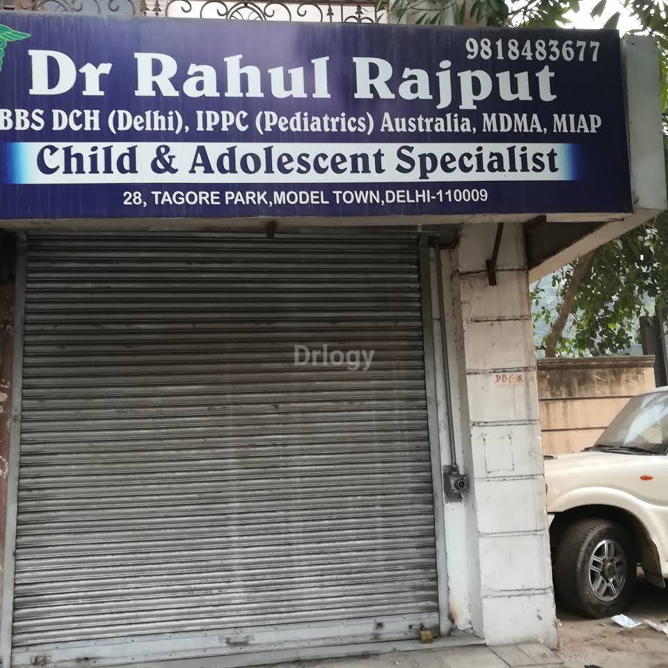 Dr. Rahul Rajput Child & Vaccination Centre Images/Photos, Model Town, New Delhi