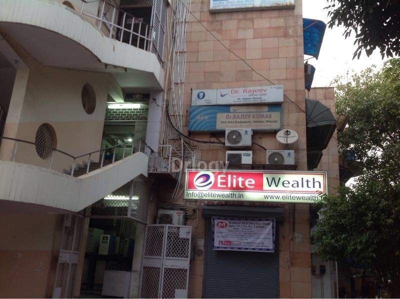 Dr. Rajeev Dental Clinic Images/Photos, Mayur Vihar Ph-I, New Delhi