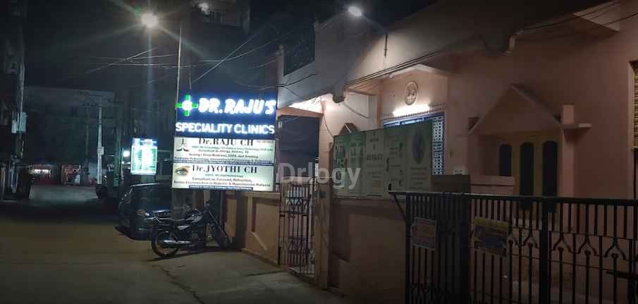 Dr. Raju'S Speciality Clinics Images/Photos, Chandra Nagar, Hyderabad