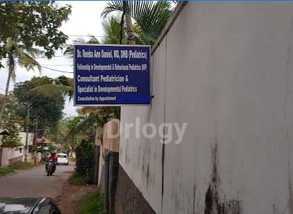 Dr. Reeba Ann Daniel Images/Photos, Kudappanakunnu, Thiruvananthapuram