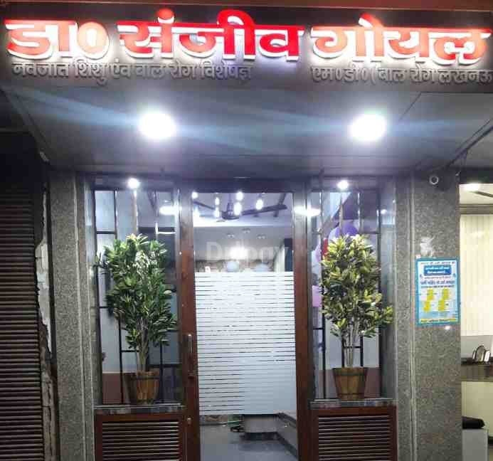 Dr. Sanjeev Goel'S Clinic Images/Photos, Meerut, Meerut