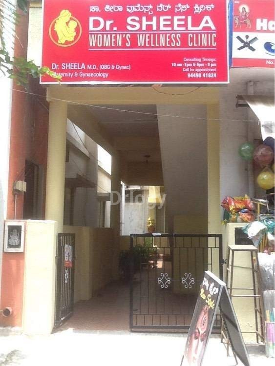 Dr. Sheela Women'S Wellness Clinic Images/Photos, Rajarajeshwari Nagar, Bangalore