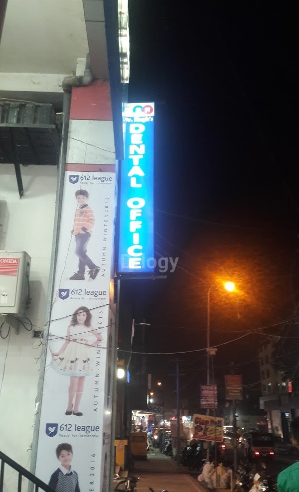 Dr. Singh'S Dental Office Images/Photos, Raja Park, Jaipur