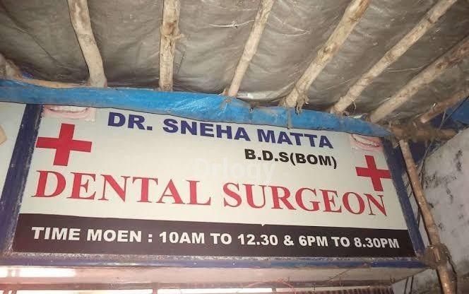 Dr. Sneha Matta Dental Clinic Images/Photos, Andheri West, Mumbai Dr. Sneha Matta Dental Clinic Images/Photos, Andheri West, Mumbai