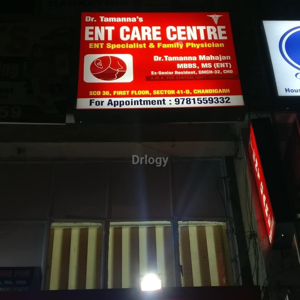 Dr. Tamanna'S ENT Care Centre Images/Photos, Sector-41, Chandigarh